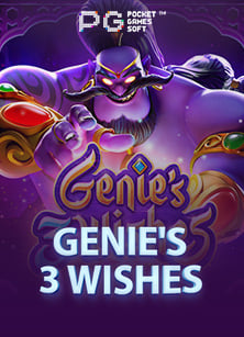 royal ถอน: การทดลองเล่นสล็อตที่ไม่ควรพลาด